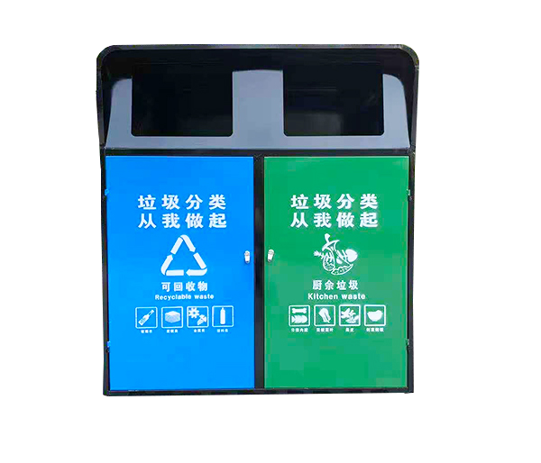 1658306388505537.png 美麗鄉(xiāng)村垃圾分類箱-1.png